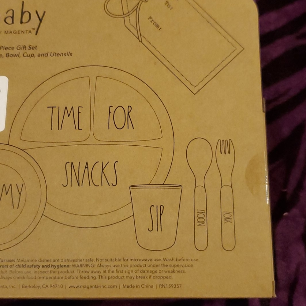 Rae dunn baby gift set - Picture 5 of 7